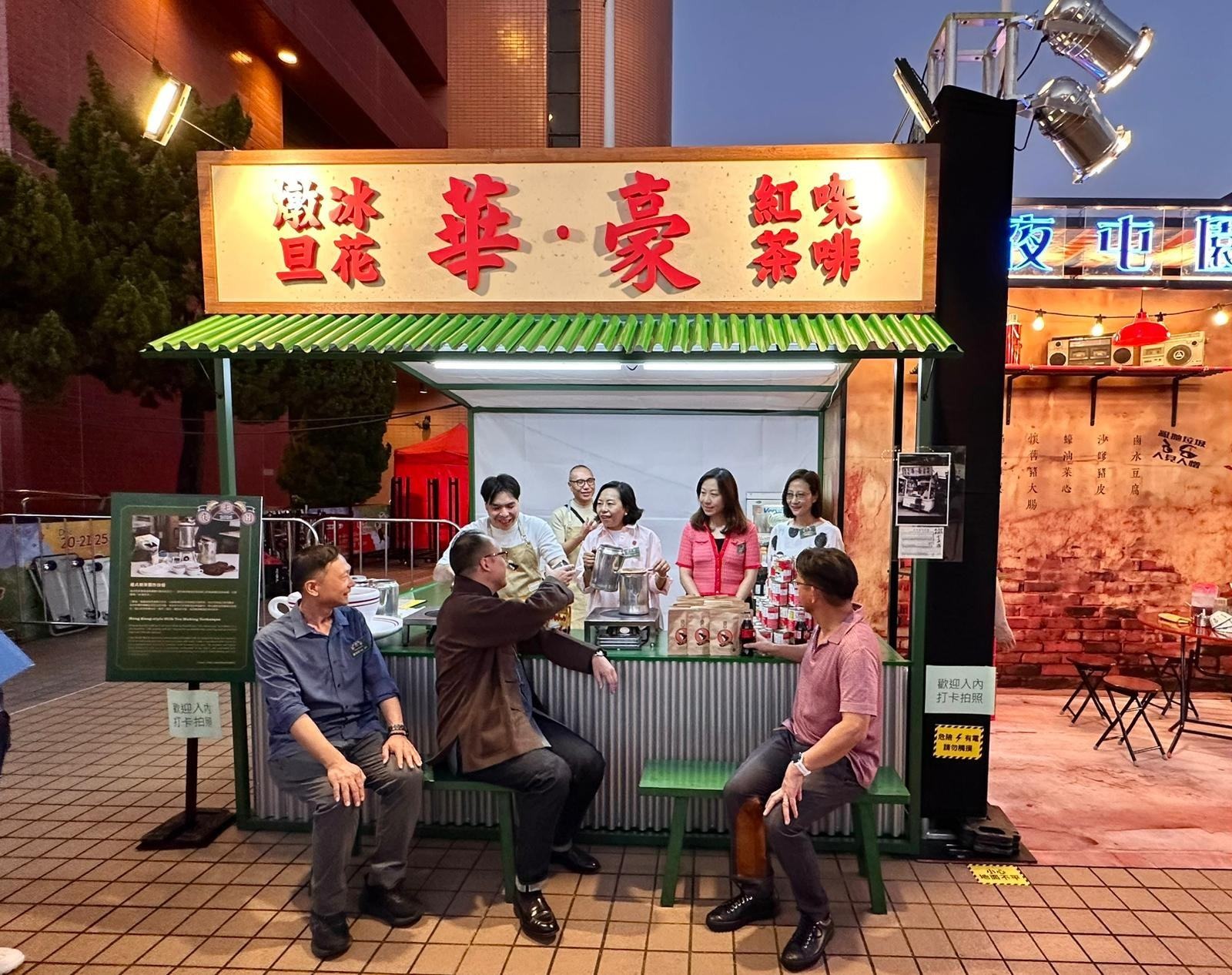 Vespere Tuen Mun 2025 – Display of Hong Kong’s Intangible Cultural Heritage Items Vespere Tuen Mun 2025 – Display of Hong Kong’s Intangible Cultural Heritage Items